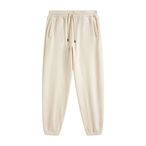 Pantalon de sport pour homme, ample, avec ourlet élastique, pantalon de jogging - Product Image 5