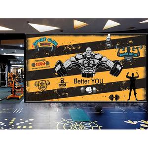 Su misura Per Il Fitness Bilanciere 3D design murales carta da parati per la Ginnastica - Product Image 2