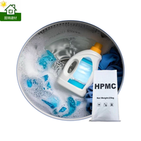 Éther de cellulose HPMC soluble dans l'eau, stabilisateur en poudre, détergent à lessive, liquide vaisselle, additif chimique pour le lavage quotidien TUJIN