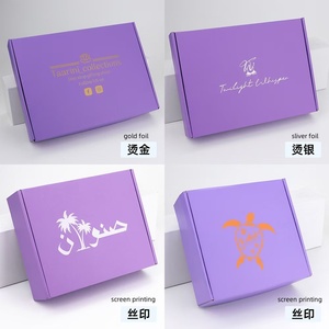 Custom Schrijven Kleine Paarse Groene Mailer Doos Voor Verzending Met Verdeler - Product Image 4