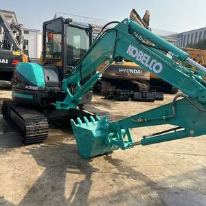 Mini-excavatrice d'occasion Kobelco SK55 de 5,5 tonnes, moteur Yanmar, modèle 2023, avec pompe à engrenages et roulement pour inspection vidéo, provenance Japon - Product Image 1