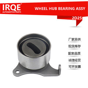 Poulie tendeur IRQE 13505-11040 pour Toyota Corolla E10 E11 1991-2002 - Product Image 4