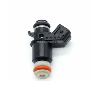 Inyector de Combustible para Automóvil 16450-PLD-003 para Honda Civic, Pieza de Repuesto - Product Image 1