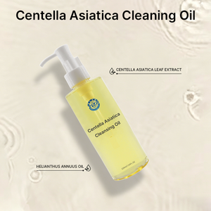 Huile nettoyante à la Centella Asiatica 220ml Démaquillant doux pour peaux sensibles sujettes à l'acné - Product Image 3