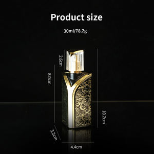 ขวดน้ำหอม30มล. แบบพับได้ทรงตะวันออกกลางผลิตเองจากโรงงานอีริค - Product Image 3