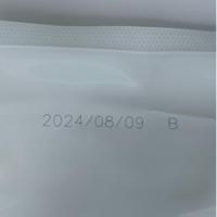 Impresora OMA A500 PIJ de Secado Rápido y Duradera, 330M/min, 600DPI, Ricoh G5 para Baterías, PCB, Pantallas LCD, Número de Ensamblaje