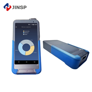 Espectrómetro Raman Portátil de 1064nm, Equipo de Prueba de <span class=keywords><strong>Drogas</strong></span>, Espectrómetro Raman Láser Portátil - Product Image 4