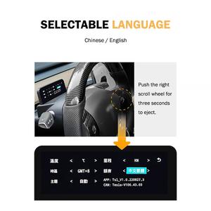 หน้าจอแสดงผลขนาดเล็กบนแผงหน้าปัดสำหรับรุ่น 3 และ Y - Product Image 3