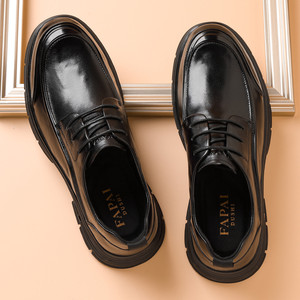 Chaussures décontractées pour hommes FAPA, bout rond, en cuir véritable, talon bas, pour le bureau, résistantes à l'abrasion, style Derby - Product Image 3