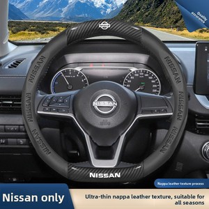 Fundas de <span class=keywords><strong>Volante</strong></span> Clásicas de Fibra de Carbono y Cuero Genuino para <span class=keywords><strong>Nissan</strong></span> Sylphy 14ª Generación/Teana/Tiida/Sunny/X-Trail/<span class=keywords><strong>Qashqai</strong></span>. - Product Image 1