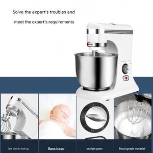 Batteur Mélangeur Commercial Multifonctionnel Électrique 7L pour <span class=keywords><strong>Lait</strong></span> Frais, Batteur Planétaire 5L pour Crème, Pâte et Œufs - Product Image 6