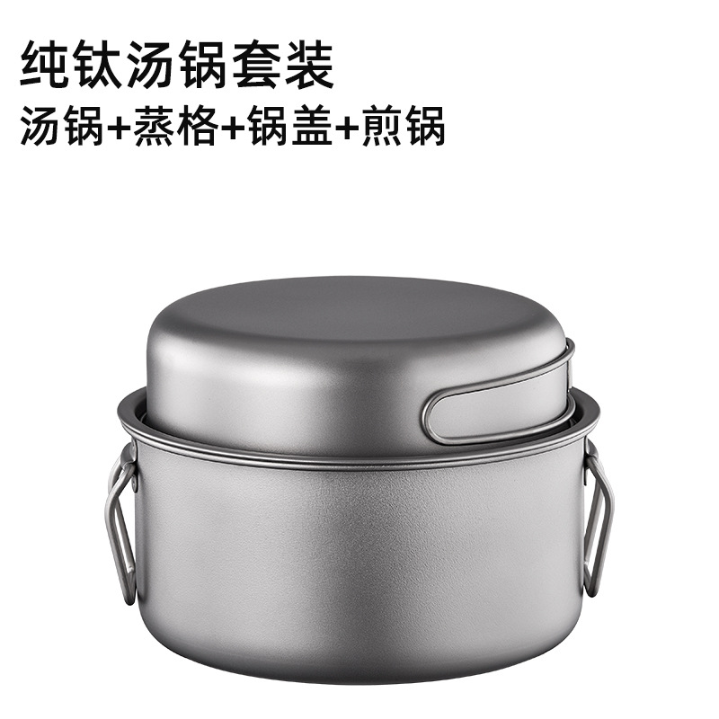 2200ml saucepan with steamer rack and 1200ml frying pan