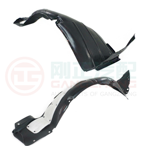 Automobile Fender Lining Car Inner Fender Liner Parts for CHERY ARRIZO5 <strong>ARRIZO3</strong> 8 OMODA5 X1 S18 Q22 EASTER Eastar V5 Eq7 J2 J5 - Product Image 2