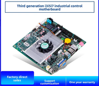 Mini ITX Intel I3-3217UI5-3317Ui7-3517U Double Channel All-in-One New Desktop SATA Advertising and Cash Register Computer