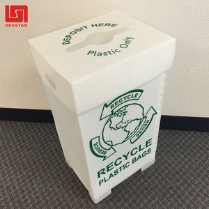 Lixeira PP ondulado de 70 Litros Lixeira de metal de melhor qualidade para reciclagem de resíduos, conjunto de produtos por atacado, tampa de metal plástico - Product Image 6