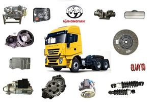 MEJOR VENTA CNHTC auman Weichai beiben Hongyan repuestos admisión brazo de roca válvula de admisión basculante 612600050177 para uso en camiones - Product Image 5