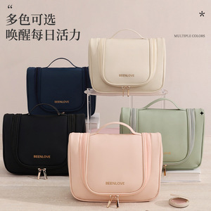 Beenlove Toiletry Bag Rectangle Hook Type Travel Cosmetic Storage Bag - Product Image 2