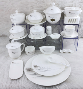 Chinese Ink Mountain Embossed High <b>Bone</b> <b>China</b> <b>Dinner</b> <b>Set</b> Silver Rim Luxury Hotel Banquet Ceramic Tableware Custom Logo - Product Image 1