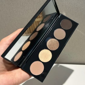 <span class=keywords><strong>Paleta</strong></span> de Sombras de Ojos Cement Plate Eyeshadow en Tonos Gris Frío, Marrón y Nude, de Cinco Colores, Versátil y que se Adapta a Cualquier Tipo de Piel - Product Image 1