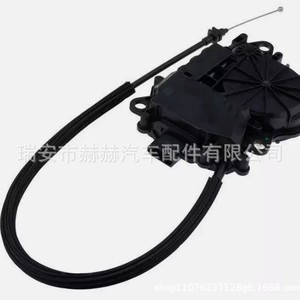 Conjunto de actuador de cerradura de puerta Land Rover LR117160 LR117161 para Range Rover Sport, pieza de repuesto - Product Image 4