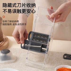 เครื่องขูดมันฝรั่งสแตนเลสอเนกประสงค์สำหรับครัวเรือน พร้อมที่เก็บใบมีดแบบซ่อน ใช้หั่นกระเทียม หัวไชเท้า และขูดอื่นๆ - Product Image 1