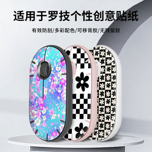 Logitech Pebble Mouse Skin Floral Checkered Pattern Protective <b>Film</b> For Wireless Mouse - Product Image 1