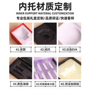 กล่องของขวัญพับได้ Jinan Jiucheng แบบแม่เหล็กเปิดปิดได้ รูปทรงหนังสือ กล่องเปล่าสำหรับบรรจุภัณฑ์ของขวัญ - Product Image 5