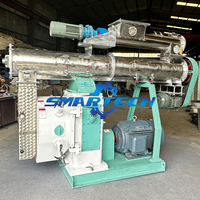 Machine à granulés d'aliments automatique 3-7T/H - Machine à granulés d'aliments multifonctionnelle pour animaux et volailles, pour l'alimentation des poulets et des porcs