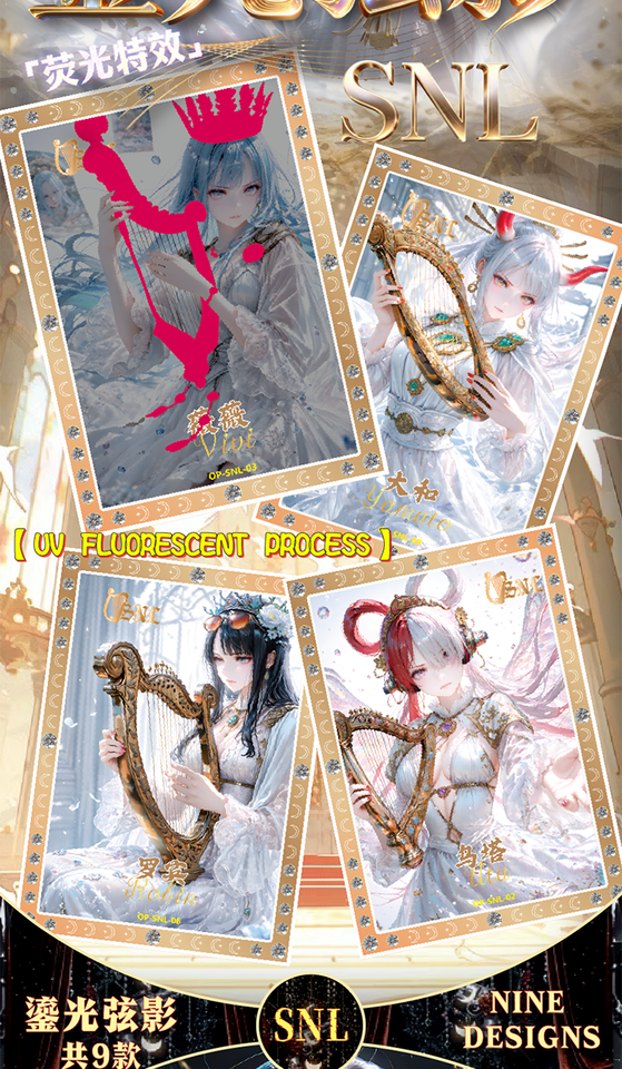 Wholesale Jiutian Vol.1 Metal Waifu Cards Boa Hancock Anime Trading ...