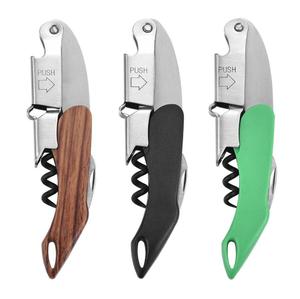 Tire-bouchon professionnel pour serveurs et barmans, tire-bouchon de <span class=keywords><strong>sommelier</strong></span> robuste avec conception à double charnière, outil d'ouverture de vin - Product Image 2