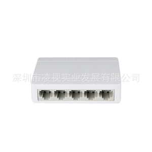 Lingshi 5 Port 100Mbps Ethernet <b>Switch</b> Non PoE Plastic Case For Home Office <b>Networking</b> - Product Image 2