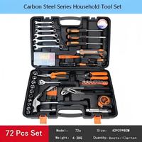 Kit d'outils à main multi-usages pour la maison, en acier au carbone, avec clé à molette réglable, pinces et tournevis pour la maison, le garage et l'atelier