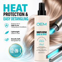 Spray Protector de Calor y Desenredante para el Cabello, Reparación Suave sin Enjuague, Suministro de Fábrica para Distribuidores de Marca Privada y Fabricantes OEM
