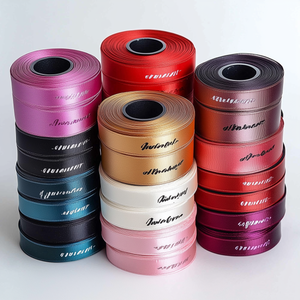 Cintas de Satén y Grosgrain Ecológicas Personalizadas de Fábrica con Logotipo en Relieve 3D para Regalos (Personalizables) - Product Image 5