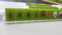 Tuiles de Mahjong Américaines en Acrylique Vert Émeraude de Luxe, Modernes et Portables pour Dames, Idéales pour les Fêtes et le Divertissement, Non Toxiques et Durables, Marque HYJS