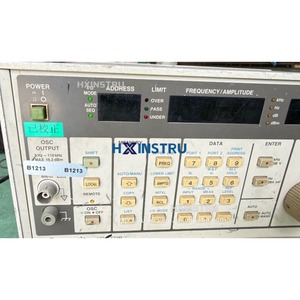 Analyseur audio VP-7723B VP7723B non fonctionnel, défectueux H - Product Image 1