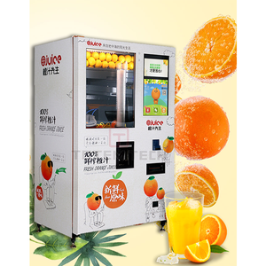 Distributeur automatique de jus d'orange 24 heures sur 24, frais pressé en libre-<span class=keywords><strong>service</strong></span> pour centre commercial, cinéma, bureau, hôtel, rue, aéroport, salle de sport, parc - Product Image 3