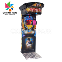 Nouveau style machine à monnayeur maquina jeu d'arcade boxe poinçon machine électronique boxe jeu machine
