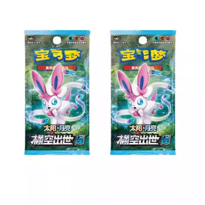 Y Y A Wholesale Original Pokemone <b>Card</b> Anime Trade Game PTCG Sun&Moon Emergence Simplified Chinese 1.0 HE Booster Box - Product Image 4
