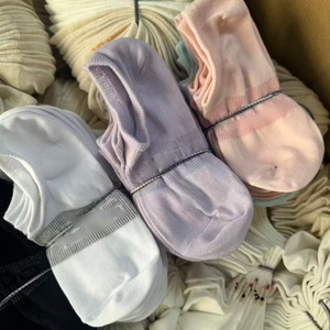 Stock Clearance <strong>Excess</strong> <strong>Inventory</strong> Cheap Socks for Women Socks Women's Solid Cotton Short Socks Casual Breathable Moisture Wicking - Product Image 2