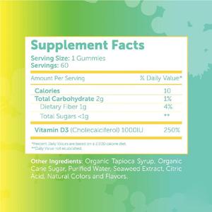 Ücretsiz örnek OEM fabrika kaynağı <span class=keywords><strong>Vitamin</strong></span> <span class=keywords><strong>D3</strong></span> Gummies bağışıklık desteği sağlıklı çiğneme <span class=keywords><strong>D3</strong></span> <span class=keywords><strong>Vitamin</strong></span> takviyesi yetişkinler için - Product Image 3