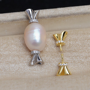 Colgante de Plata S925 con Perla Hueca, Accesorios para DIY, Colgante de Caramelo Hueco de 8-13 mm, Diseño de Joyería de Plata 5381 - Product Image 1