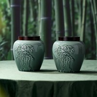 Michun série boîte en cuir Double poterie boîte-cadeau pour Xinyang Maojian thé boîte d'emballage vide pour usage alimentaire