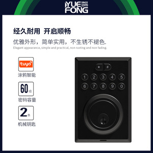 Cerradura Inteligente Yuefeng con Contraseña Digital, Cerradura de Puerta de Aleación de Aluminio para Interiores y Exteriores con Teclado y Mecanismo de Cilindro - Product Image 5