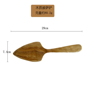 Ensemble de 3 couteaux à gâteau en bois et spatules à pizza avec sac en tissu, lavage à la main uniquement - Product Image 3