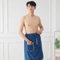 Jupe de bain en molleton de corail de couleur unie pour hommes, peignoir élastique brodé pour la maison, serviette non tissée absorbant facilement l'eau pour usage domestique