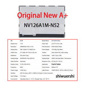 Monitor LCD Industrial de 12.6 Pulgadas LQ123P1JX31 PNC357DB1-4 <span class=keywords><strong>NV126B5M</strong></span> N42 <span class=keywords><strong>N41</strong></span> NV126A1M N52 N51 EC60QBC75.A NV127H4M NX1 60Hz - Product Image 2