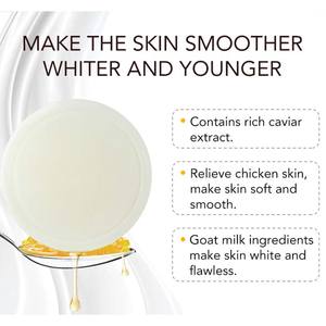 صابون كافيار LKIAE الفاخر 120 جرام، صابون استحمام يدوي الصنع بالحليب وحبوب الأرز، منظف لطيف ومرطب ومفتح للبشرة - Product Image 5