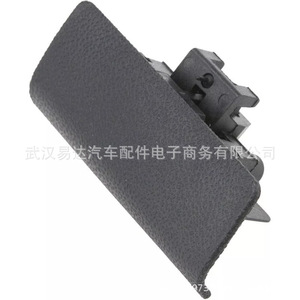 Poignée de commutateur de boîte à outils Chevrolet 42389792, loquet de boîte à gants en nylon, compatible avec les modèles 2012-2020 - Product Image 3