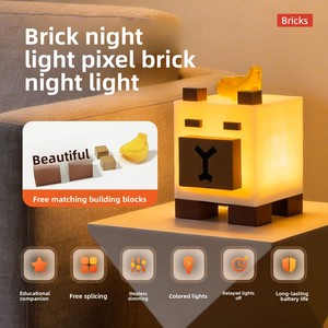 Lampada Notturna Moderna a Forma <span class=keywords><strong>di</strong></span> Capibara in Blocchi ABS, Luci Colorate a Sette Colori, Ricarica USB, Dimmerazione Continua, Il Mio <span class=keywords><strong>Mondo</strong></span> - Product Image 4